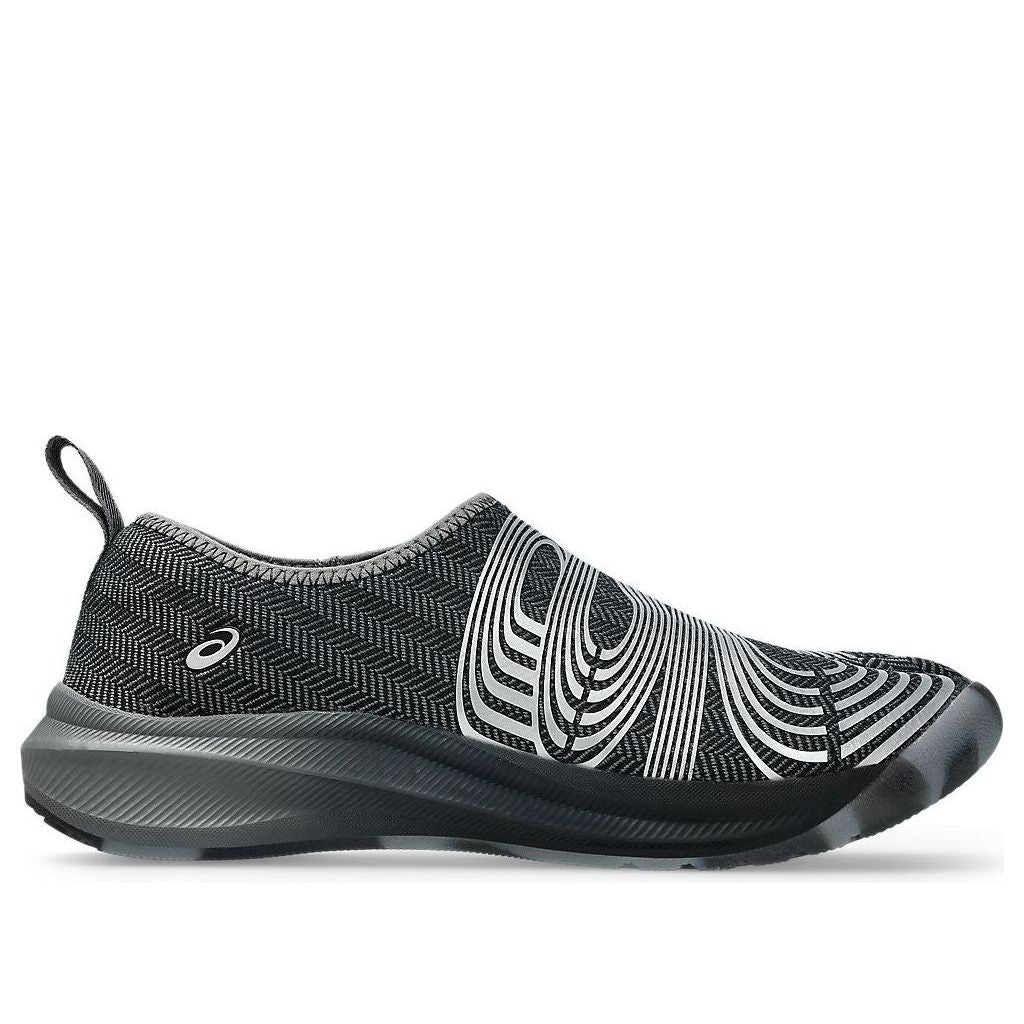 ASICS x Kiko Kostadinov Lyasa FF 'Carbon Pure Silver' 1202A542-020