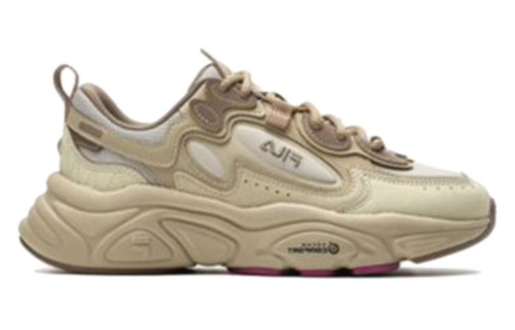 (WMNS) FILA Mars 1S Sneakers 'Beige White' F12W342111FGS