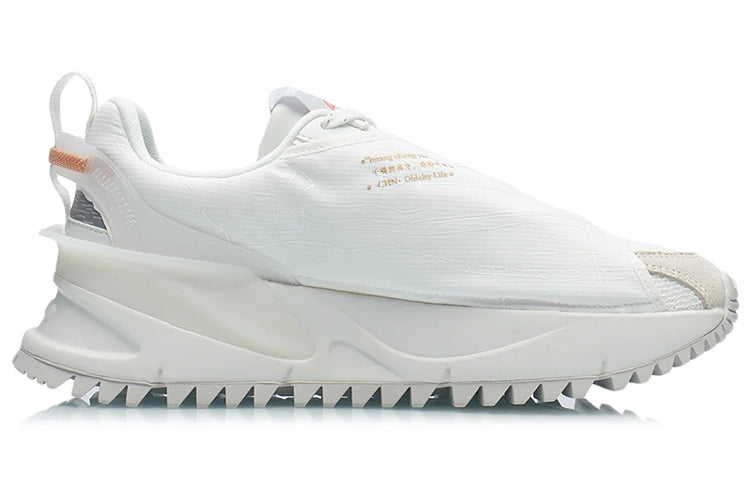 Li-Ning Countflow HuangChengYanYun 'White' AGLR209-1