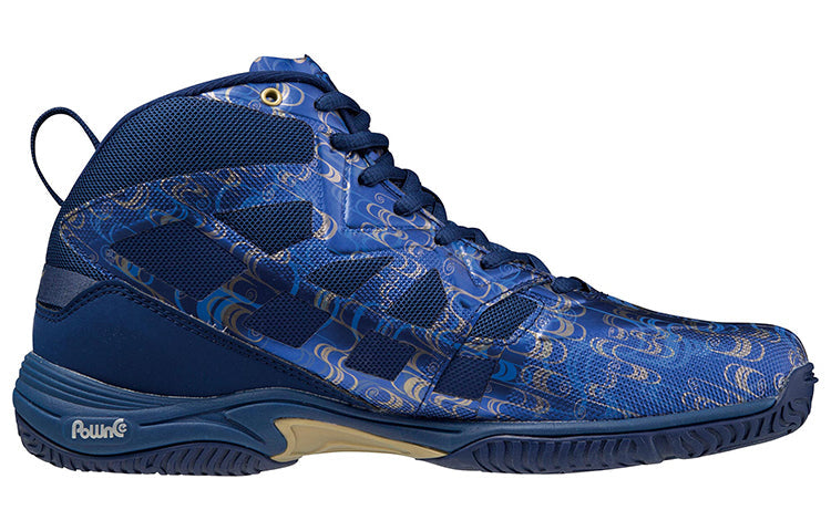 Mizuno Wave Divers LG3 Ltd K1GF217514