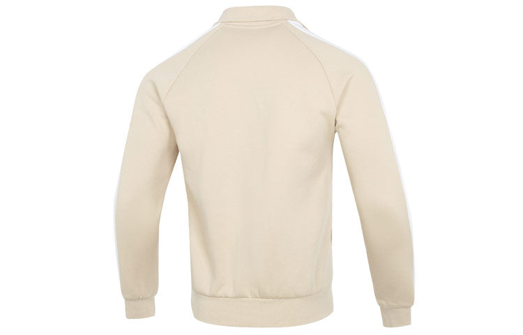 PUMA Iconic T7 Track Jacket DK 'Beige White' 531377-67