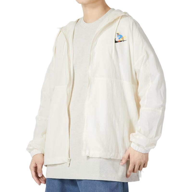 Nike Windbreaker Jacket 'White' FQ6999-110