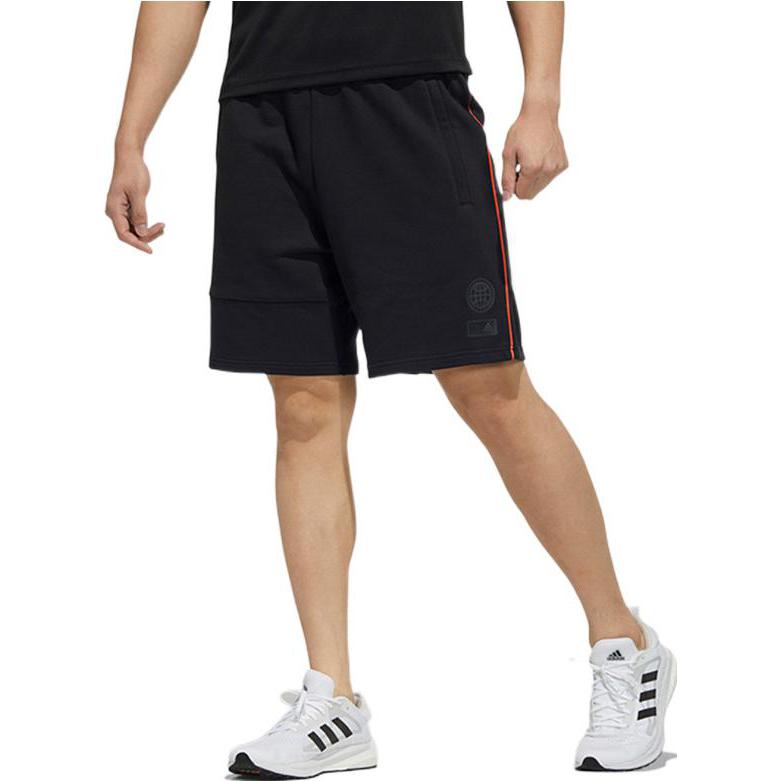 adidas Urban Knit Short 'Black' GP0828