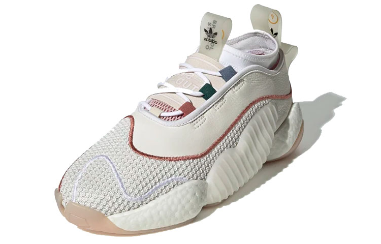 adidas Bristol Studio x Crazy BYW 2 'Cloud White' G27891