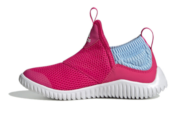 (PS) adidas RapidaZen C 'Pink' EE9319