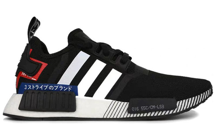 adidas NMD_R1 'Japan Pack - Black White' EF2357