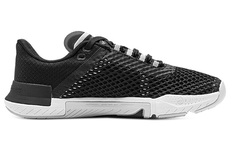 (WMNS) Under Armour TriBase Reign 4 'Black Halo Grey' 3025053-001