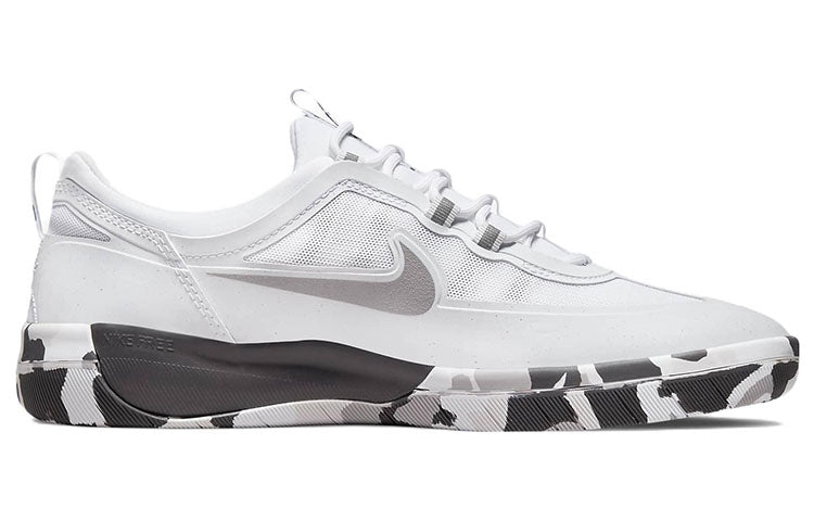 Nike Nyjah Free 2 SB 'White Grey Camo' BV2078-107