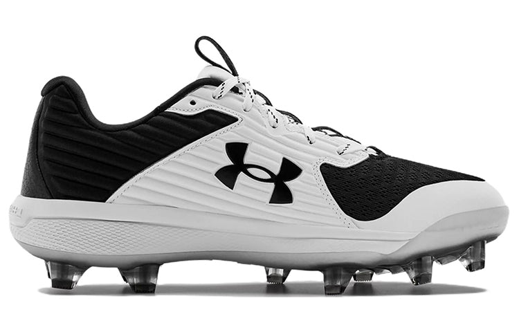 Under Armour Yard MT 'Black White' 3023439-001