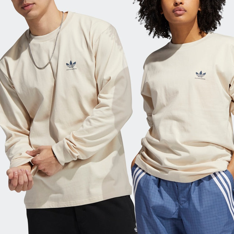adidas Solid Color Logo Round Neck Long Sleeves Beige T-Shirt GL9985