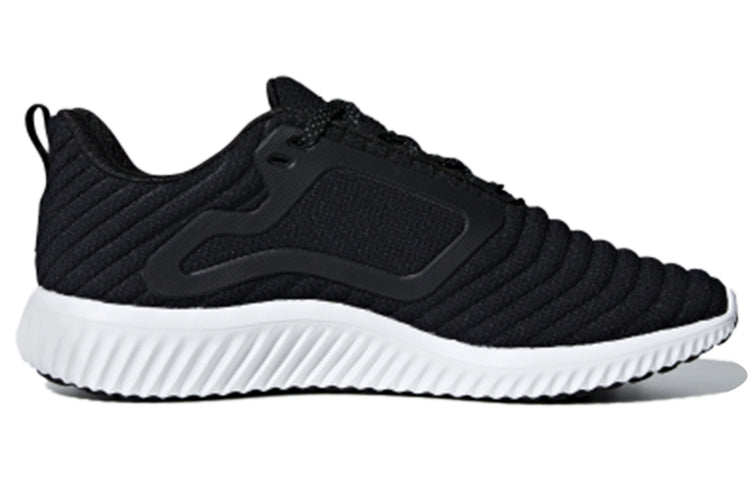 adidas Climawarm All Terrain Black/White BB6583