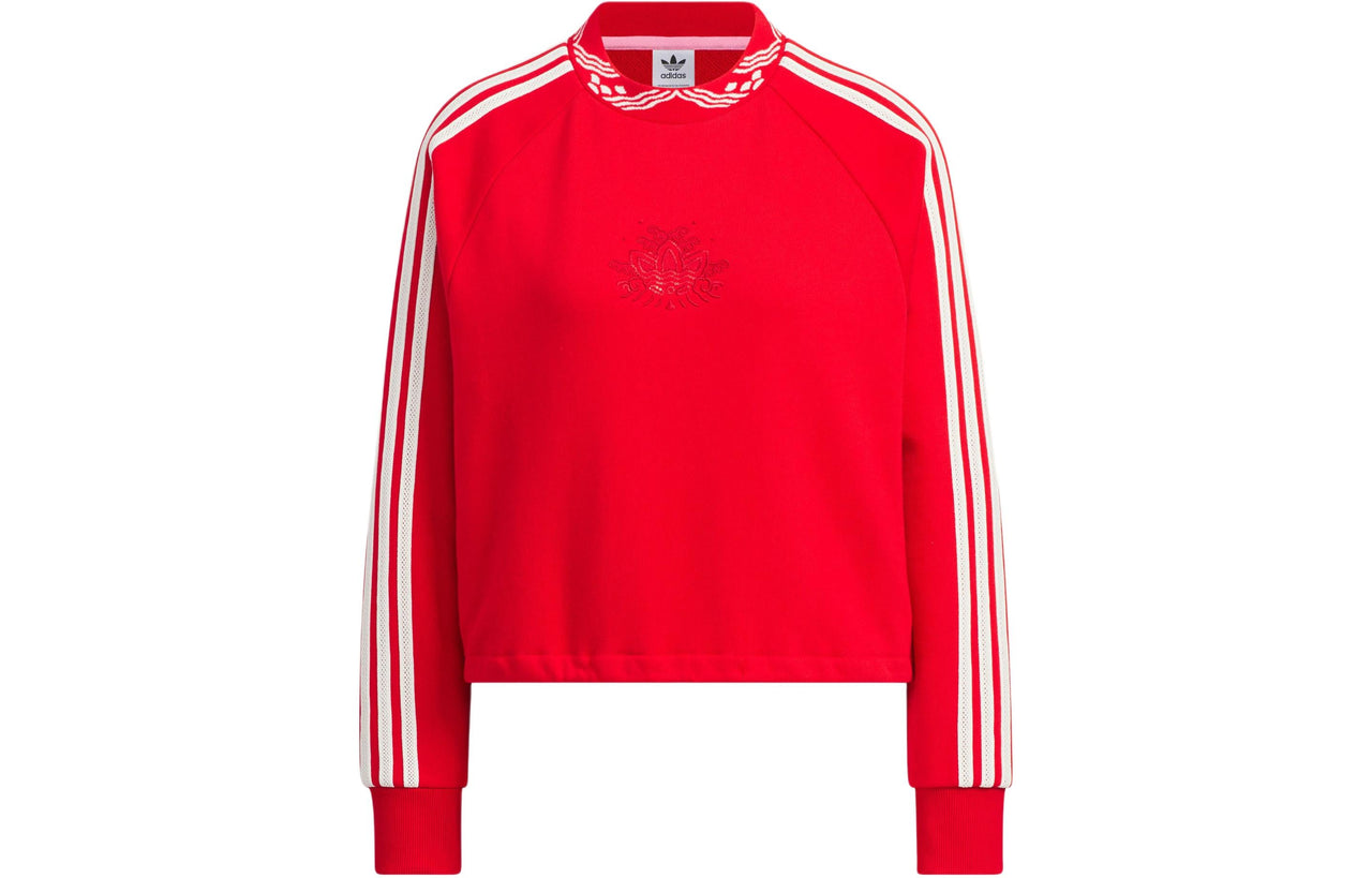 (WMNS) adidas Originals Jacquard Rib Crewneck Sweatshirt Asia Sizing 'Red' IX4228