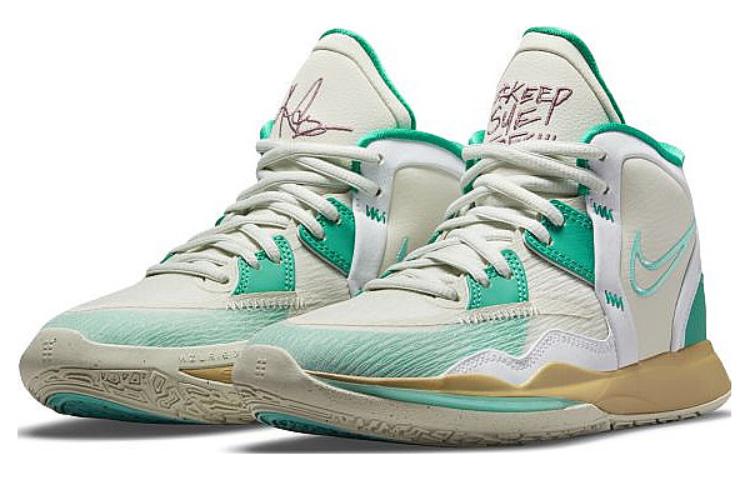 (GS) Nike Sue Bird x Kyrie Infinity 'Golden Tribute' DD0334-002