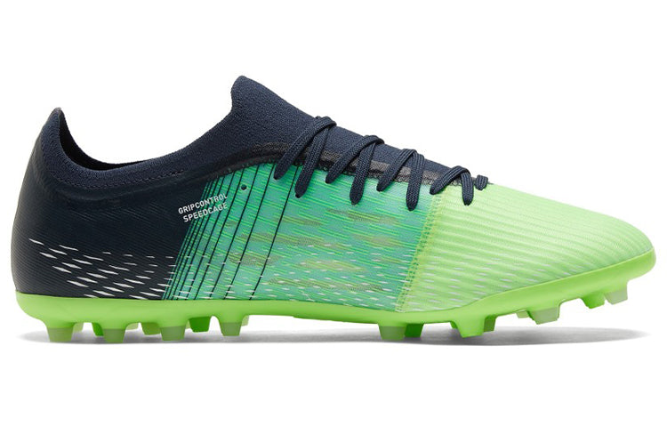PUMA Ultra 3.3 Mg Soccer Shoes Green 106526-03