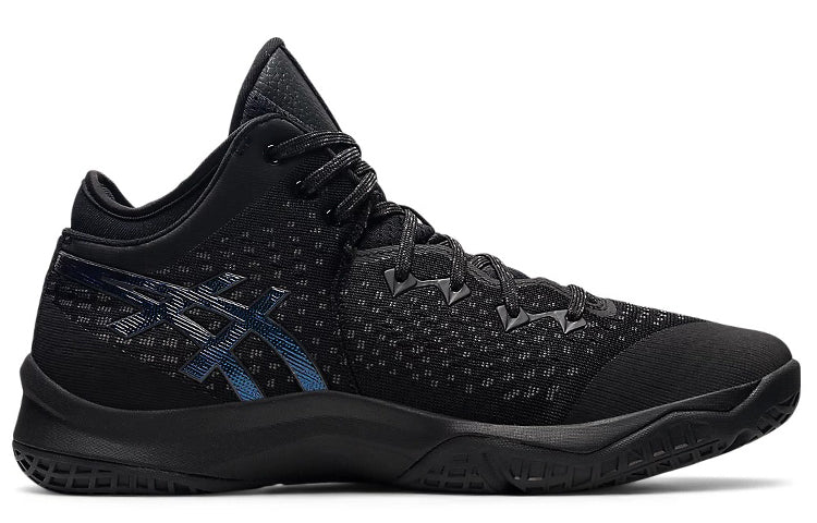 ASICS UNPRE ARS 1063A036-002