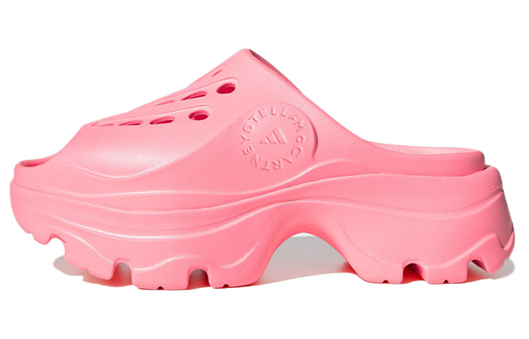 (WMNS) adidas by Stella McCartney Clogs 'Light Flash Red' IE2436