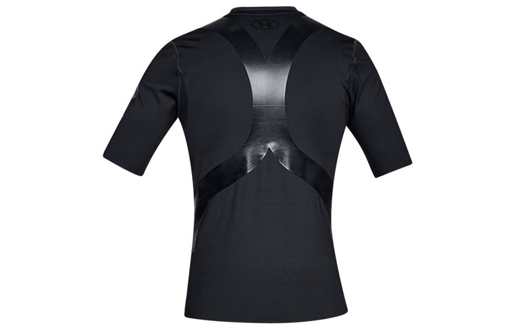Under Armour Perpetual Superbase 1/2 Sleeve T-shirt 'Black' 1320980-001