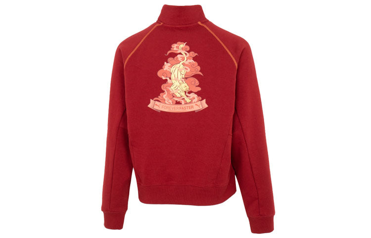 (WMNS) PUMA Das Cc Graphic Half-Zip Crew 'Red' 539911-22