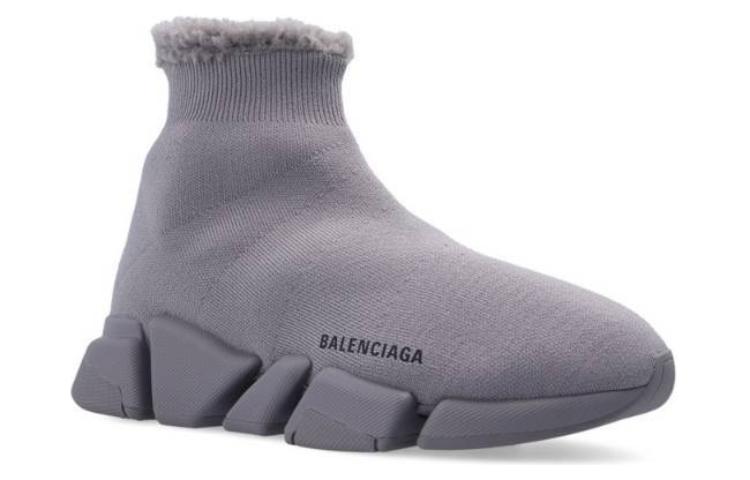 (WMNS) Balenciaga Speed 2.0 Sneakers 'Grey Recycled Knit' 669789W2DI31503