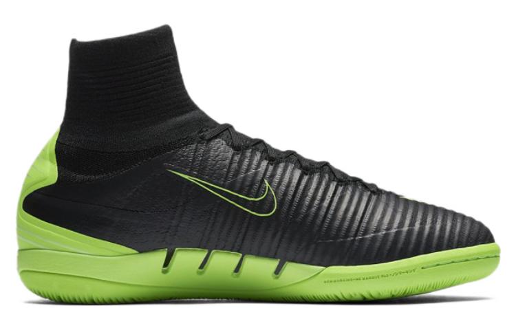 Nike MercurialX Proximo 2 IC 'Black Green' 831976-034