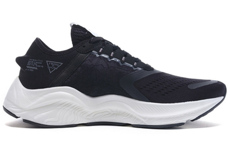Li-Ning Lam Plus 'Black White' ARHQ071-2