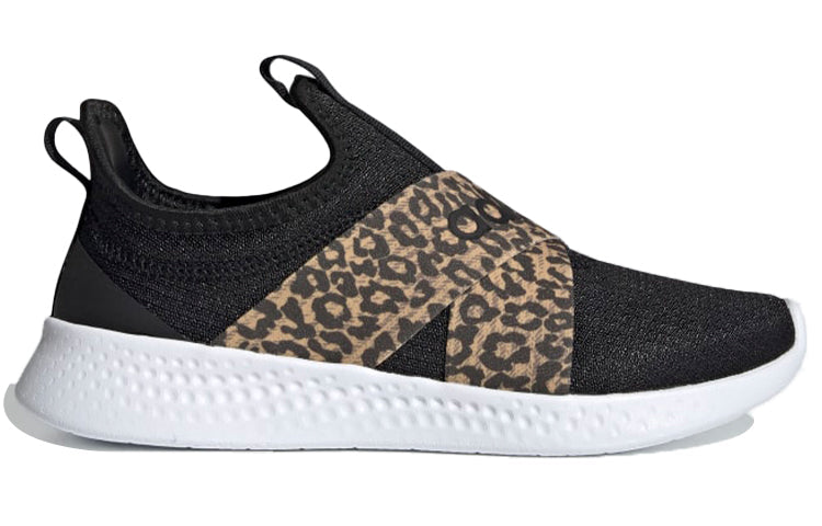 (WMNS) adidas Puremotion Adapt 'Cheetah Print' FY7233