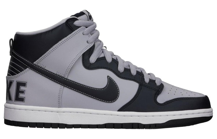 Nike SB Dunk High Premium 'Georgetown' 313171-440