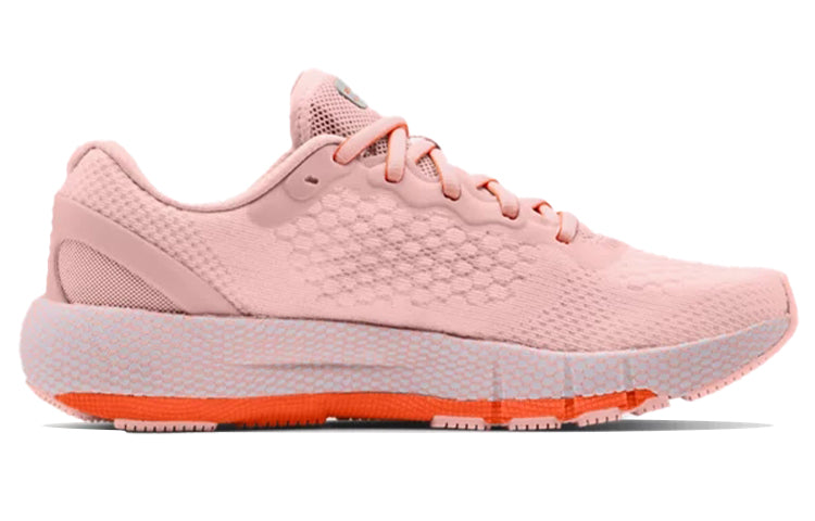 (WMNS) Under Armour Hovr Machina 2 'Pink orange' 3023555-600