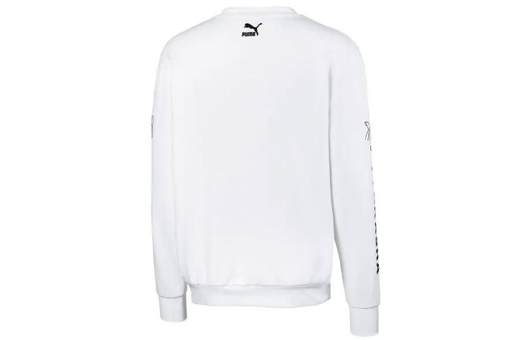 PUMA x TYAKASHA Crewneck Hoody White 595562-02