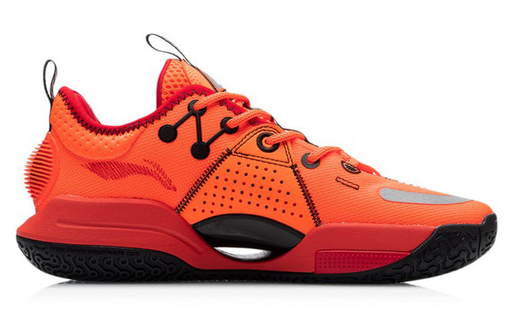 (GS) Li-Ning Wade All City 9 'Alert' ABAR051-2
