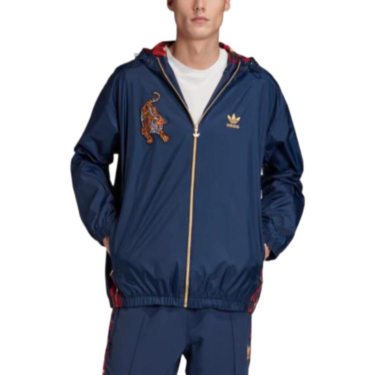 Men's adidas originals TIGER Embroidered Logo Zipper Hooded Track Jacket Autumn Blue GC8690