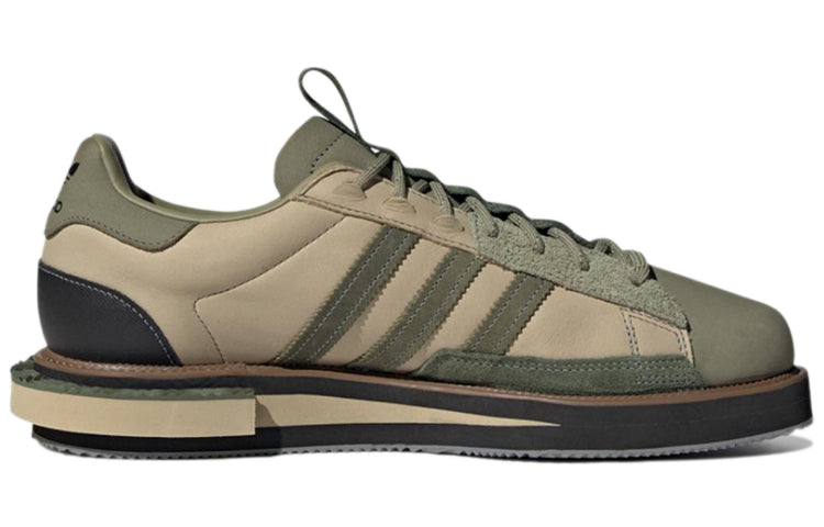 adidas MFX Reboot Low 'Savannah Earth' GX1360