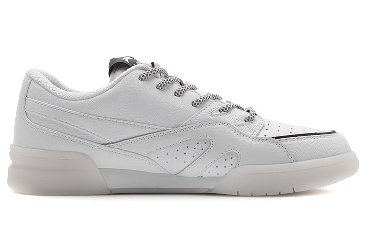 Li-Ning BadFive 937 Deluxe Low Chongqing Limited 'White Black' AGBR099-2