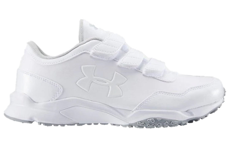 Under Armour Ultimate Sports Shoes White 3020205-100
