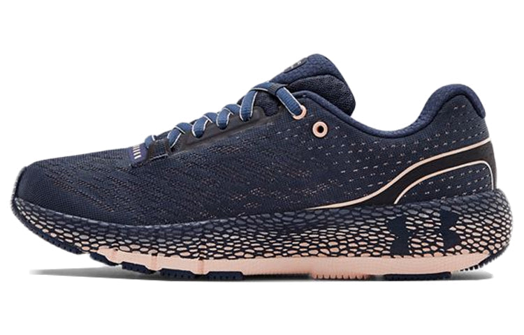 (WMNS) Under Armour HOVR Machina 'Blue Ink' 3021956-402