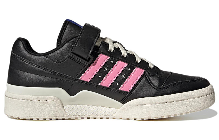 adidas Andr Saraiva x Forum Low 'The World Needs Love' GZ2205
