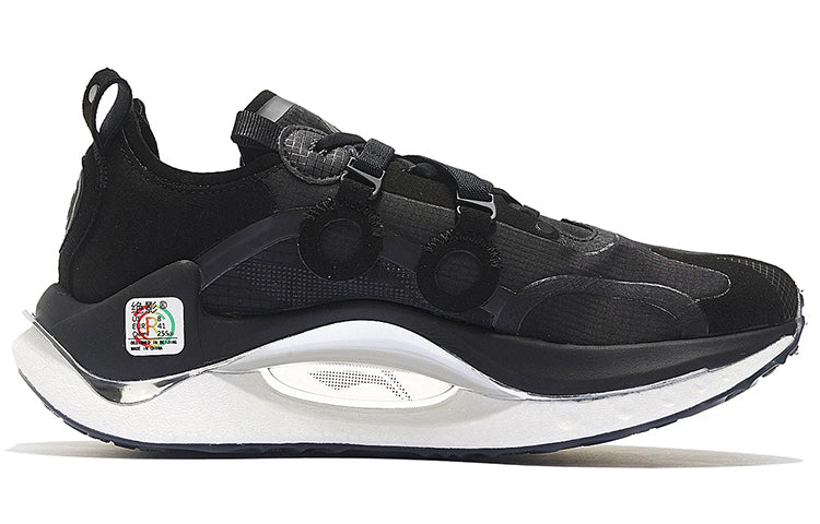 Li-Ning CRC 'Black White' AZGS083-4