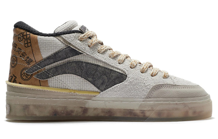 (WMNS) Li-Ning BadFive Wave 180 'Young N Rich' AECR126-1