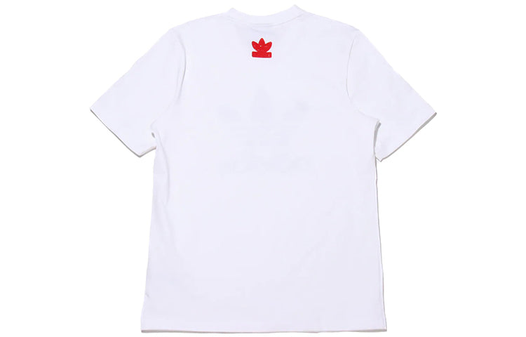 adidas originals Vday Tee Uni Casual Crew Neck Men's White H07084