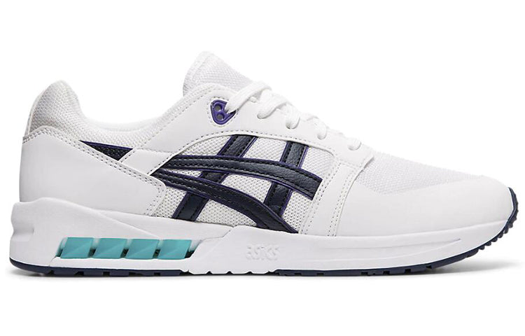 ASICS Gel Saga Sou 'White Midnight' 1191A242-100