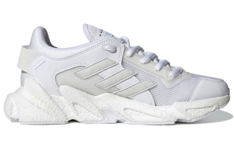 (WMNS) adidas Karlie Kloss x X9000 'White Iridescent' G55051