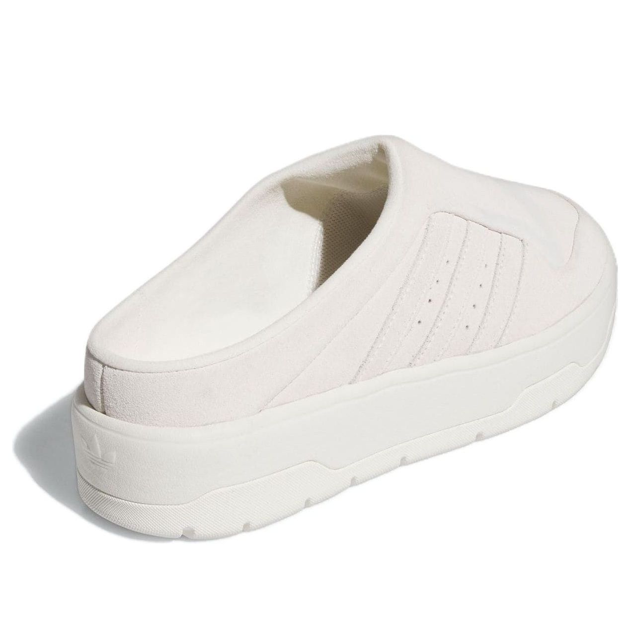 adidas Rivalry Mule 'Cream' IG2232
