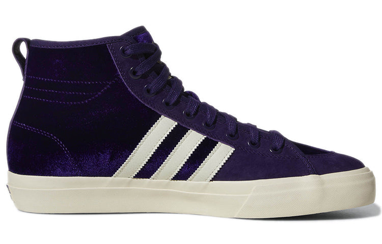 adidas Matchcourt High RX Shoes 'Na-Kel Smith' CQ1119