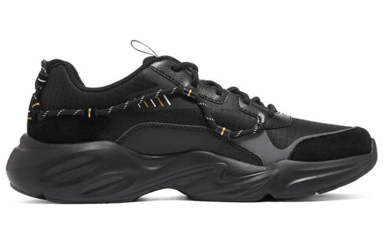 Skechers Stamina Shoes 'Black' 237431-BBK
