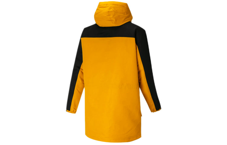 adidas Big Mouth Bag Outdoor Windproof Medium Long Cap Down Jacket White Gold GN9833