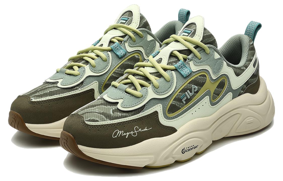 FILA FUSION Mars 1 Sneakers 'Green Black' F12M332119FBM