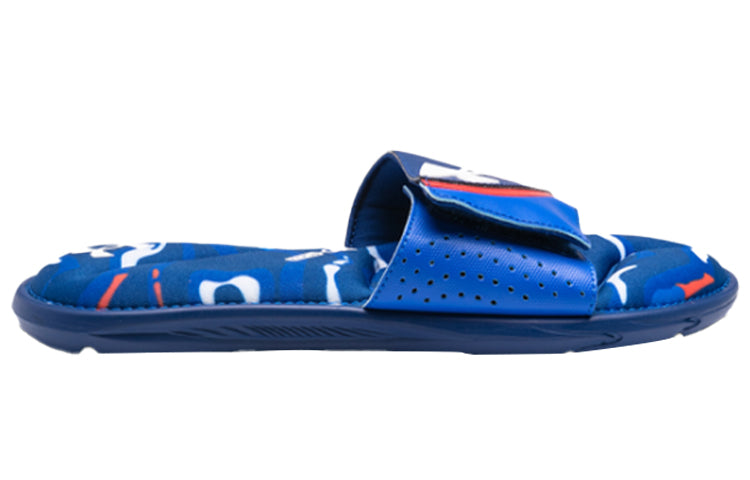 Under Armour Gnite Morph Dpm Vi Slippers Blue 3022710-400