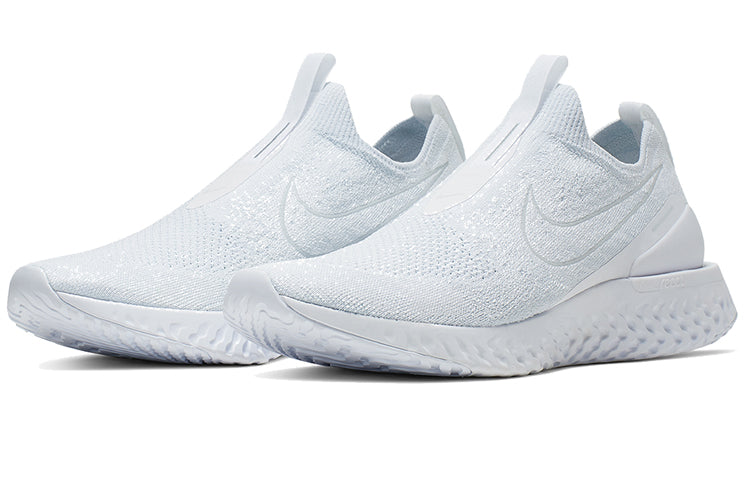 Nike Epic Phantom React Flyknit 'Triple White' BV0417-100