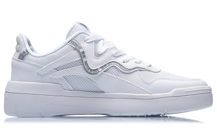 Li-Ning Superwave Lite 'White Grey' AGCR037-1