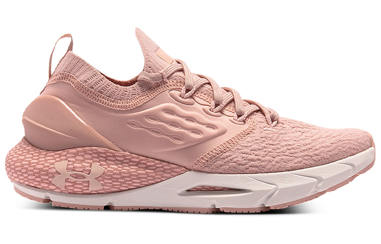 (WMNS) Under Armour HOVR Phantom 2 CN Pink 3025214-600